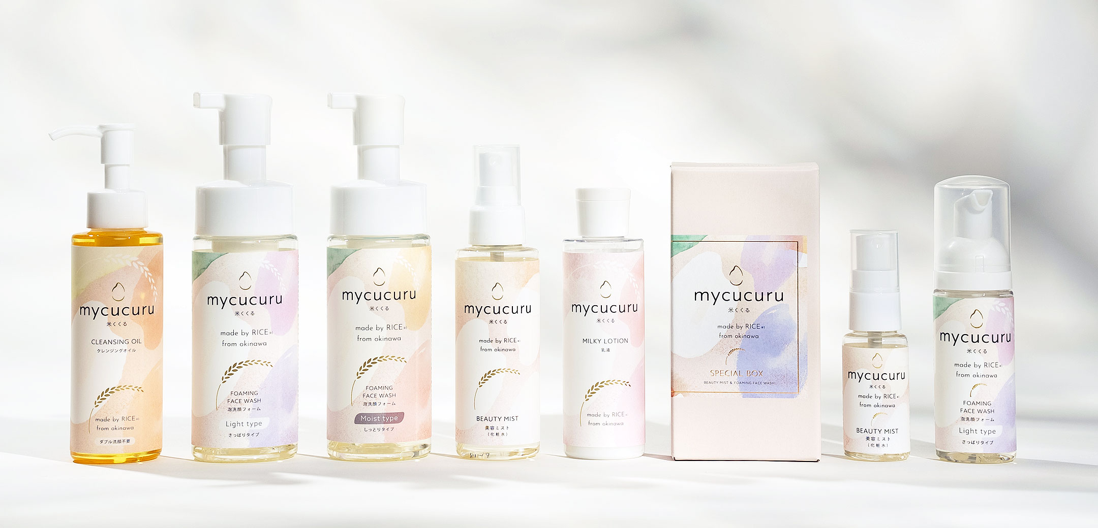 mycucuru商品一覧の写真