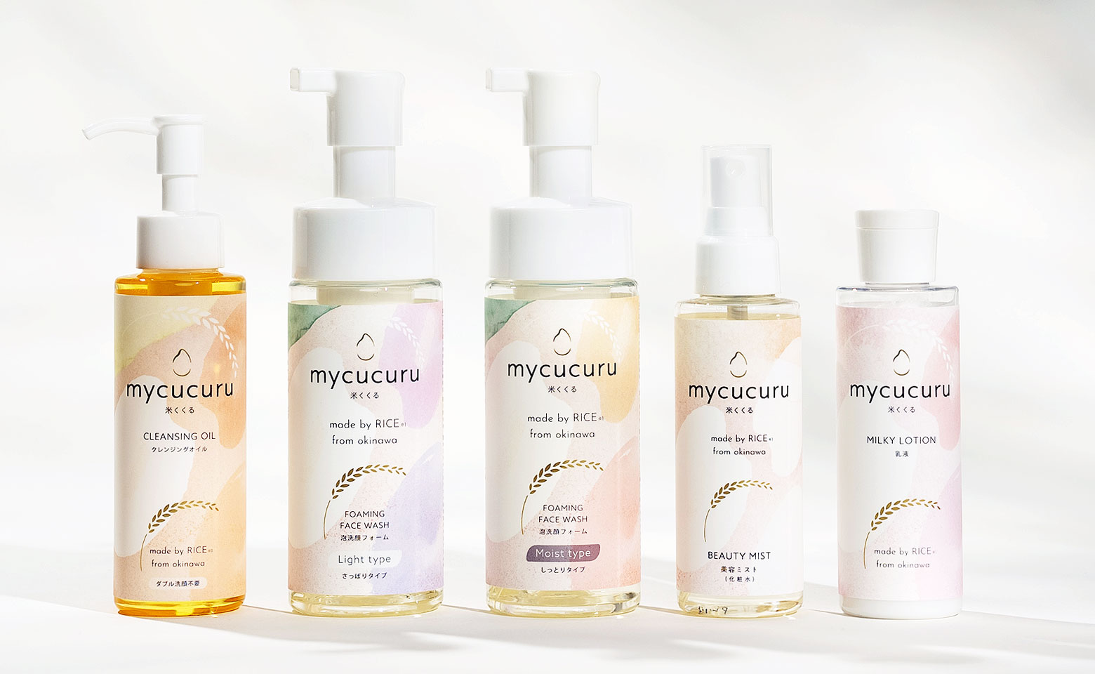 mycucuru(米くくる)の商品