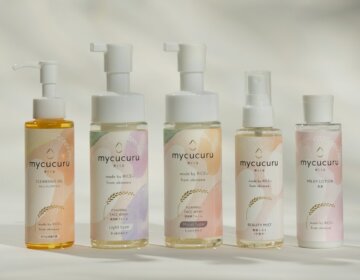 お米由来のスキンケアmycucuru<br>お米の恵み まい日まい肌キャンペーン